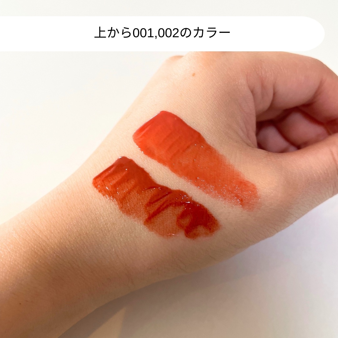 ビルダブルデューイフィットティント 003 Rose De Rose/ArteSinsa/リップティントを使ったクチコミ（3枚目）