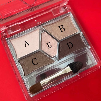 【旧品】パーフェクトスタイリストアイズ/キャンメイク/アイシャドウパレットを使ったクチコミ(1枚目)