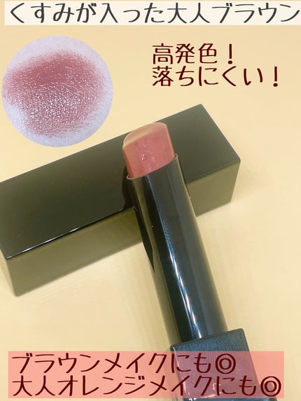 ケイト リップモンスター/KATE/口紅を使ったクチコミ(2枚目)