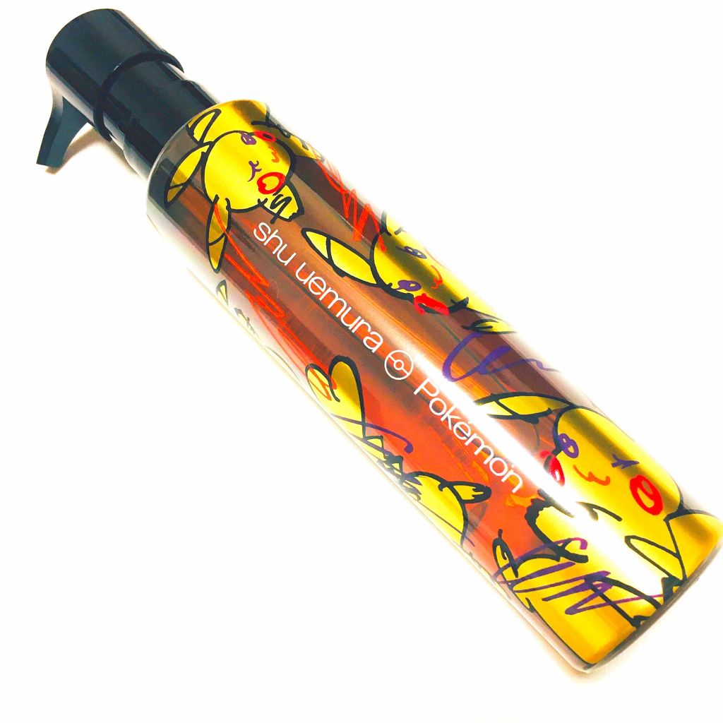 (旧)アルティム8∞ スブリム ビューティ クレンジング オイル/shu uemura/オイルクレンジングを使ったクチコミ(1枚目)