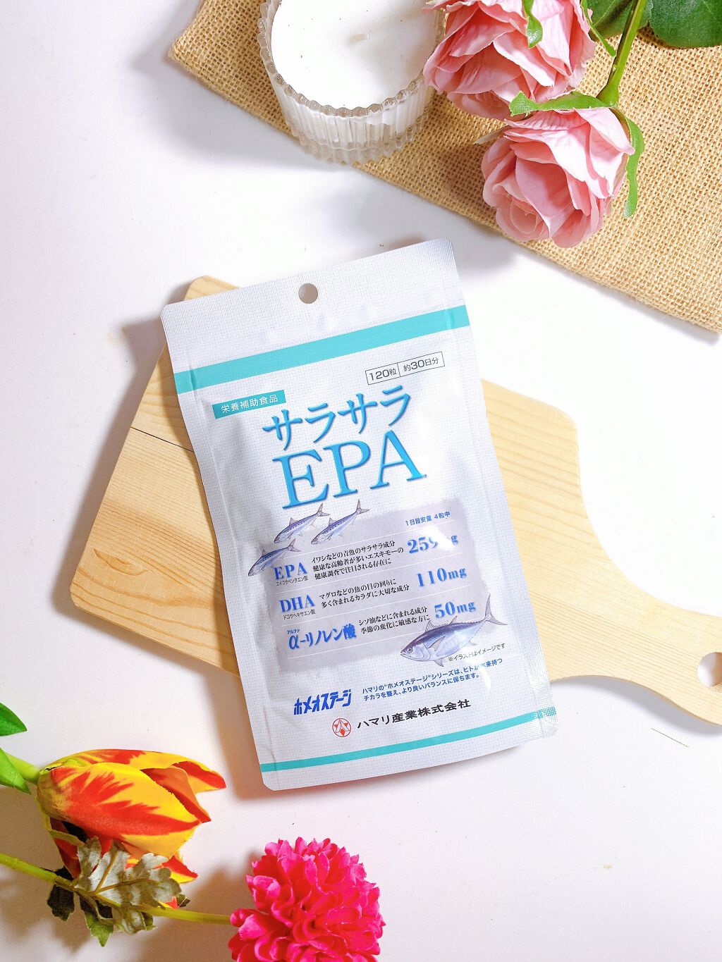 サラサラEPA/ハマリの健康食品/健康サプリメントを使ったクチコミ(1枚目)