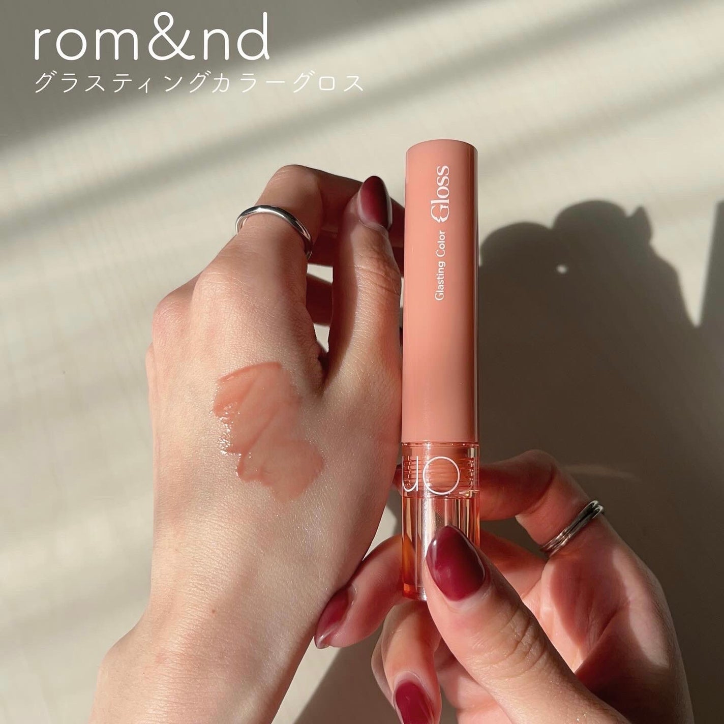 グラスティングカラーグロス/rom&nd/リップグロスを使ったクチコミ(2枚目)