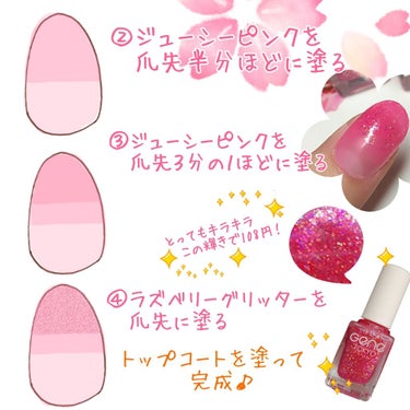 NAILTOWN ウォーターネイルシールのクチコミ「✨プチプラ　春×桜ネイル✨

ダイソーのマニキュア💕
今年にはいってから限定でピンクシリーズが.....」（3枚目）