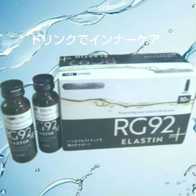 ã䜿ã£ãã¯ãã³ãïŒ1æç®ïŒ