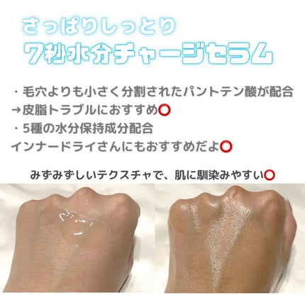 1番 かけるパントテン酸スキンパウダー/numbuzin/その他スキンケアを使ったクチコミ(3枚目)