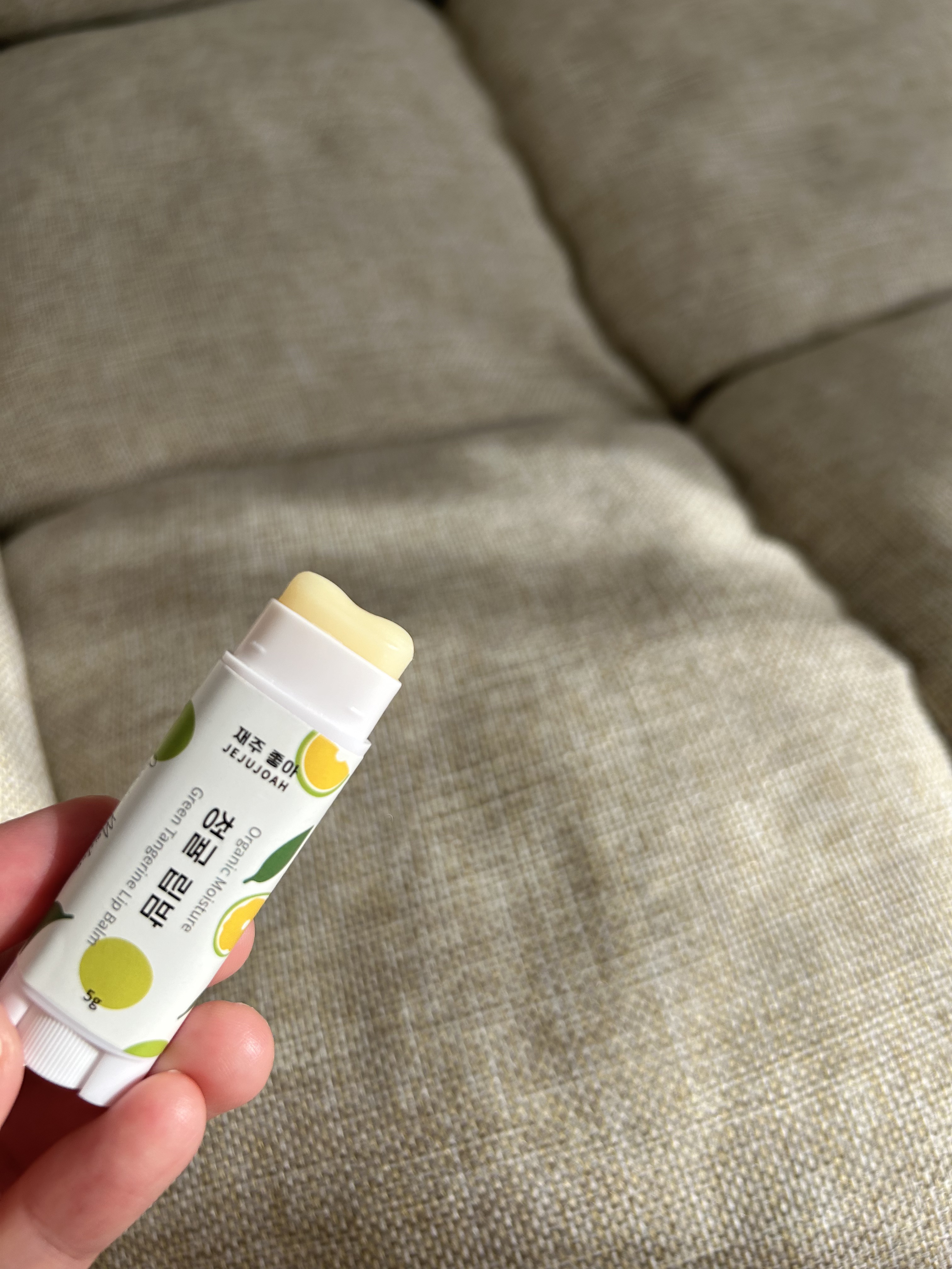 NATURAL ORGANIC MOISTURE LIP BALM / JEJUJOAH