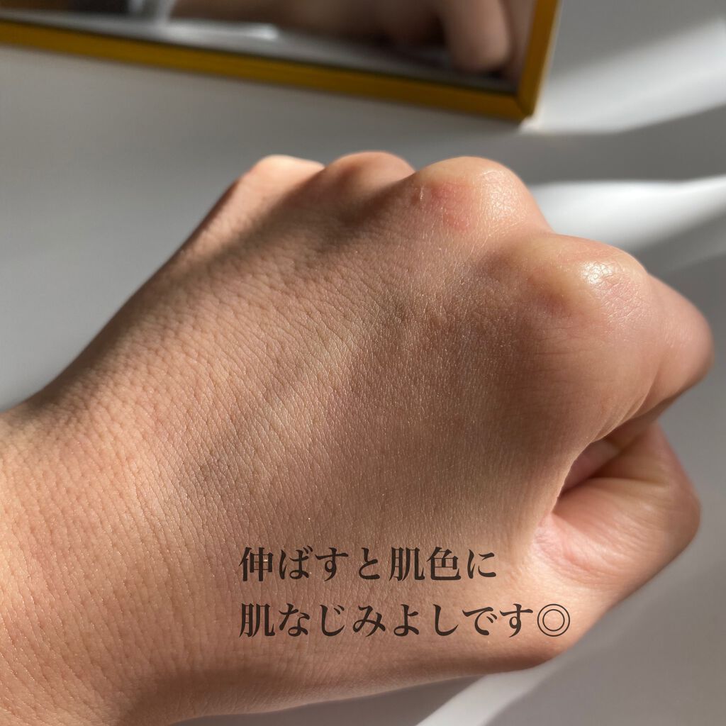 ドクタージャルト シカペア リカバー (第2世代)/Dr.Jart+/フェイスクリームを使ったクチコミ(4枚目)