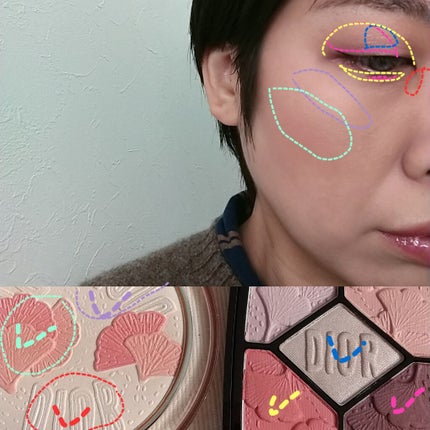 【旧】ディオール アディクト リップ マキシマイザー/Dior/リップグロスを使ったクチコミ(4枚目)