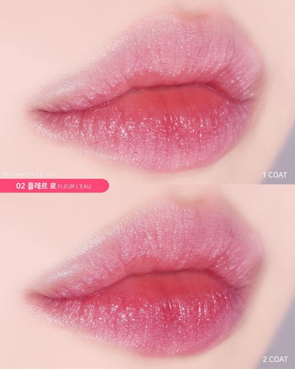 dreamsong_cos / クンソン on LIPS 「#製品協賛水のように軽くて快適に-塗るほど透明に満ちる光が魅力..」(6枚目)