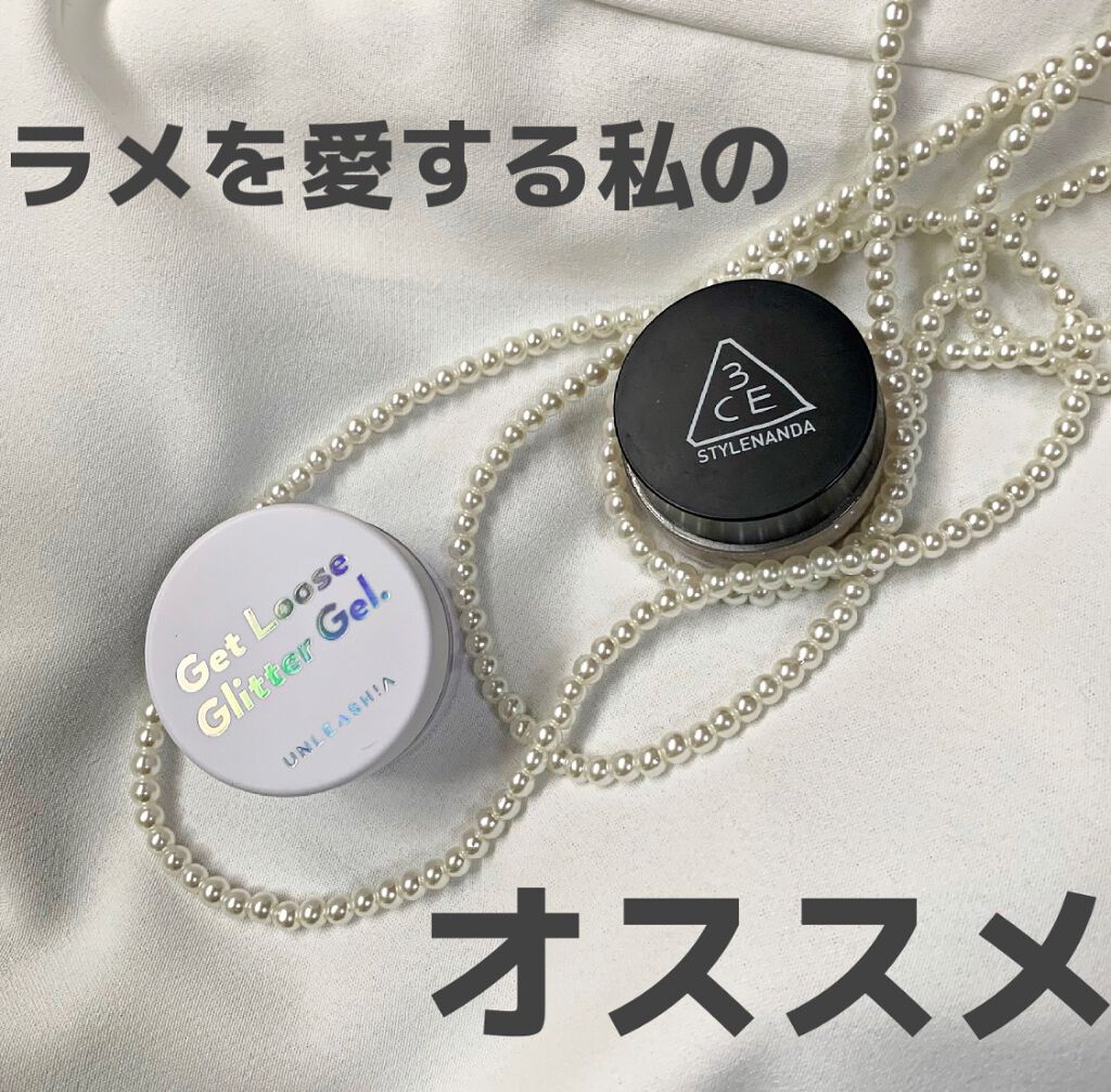 3CE EYE SWITCH POT/3CE/単色アイシャドウを使ったクチコミ(1枚目)