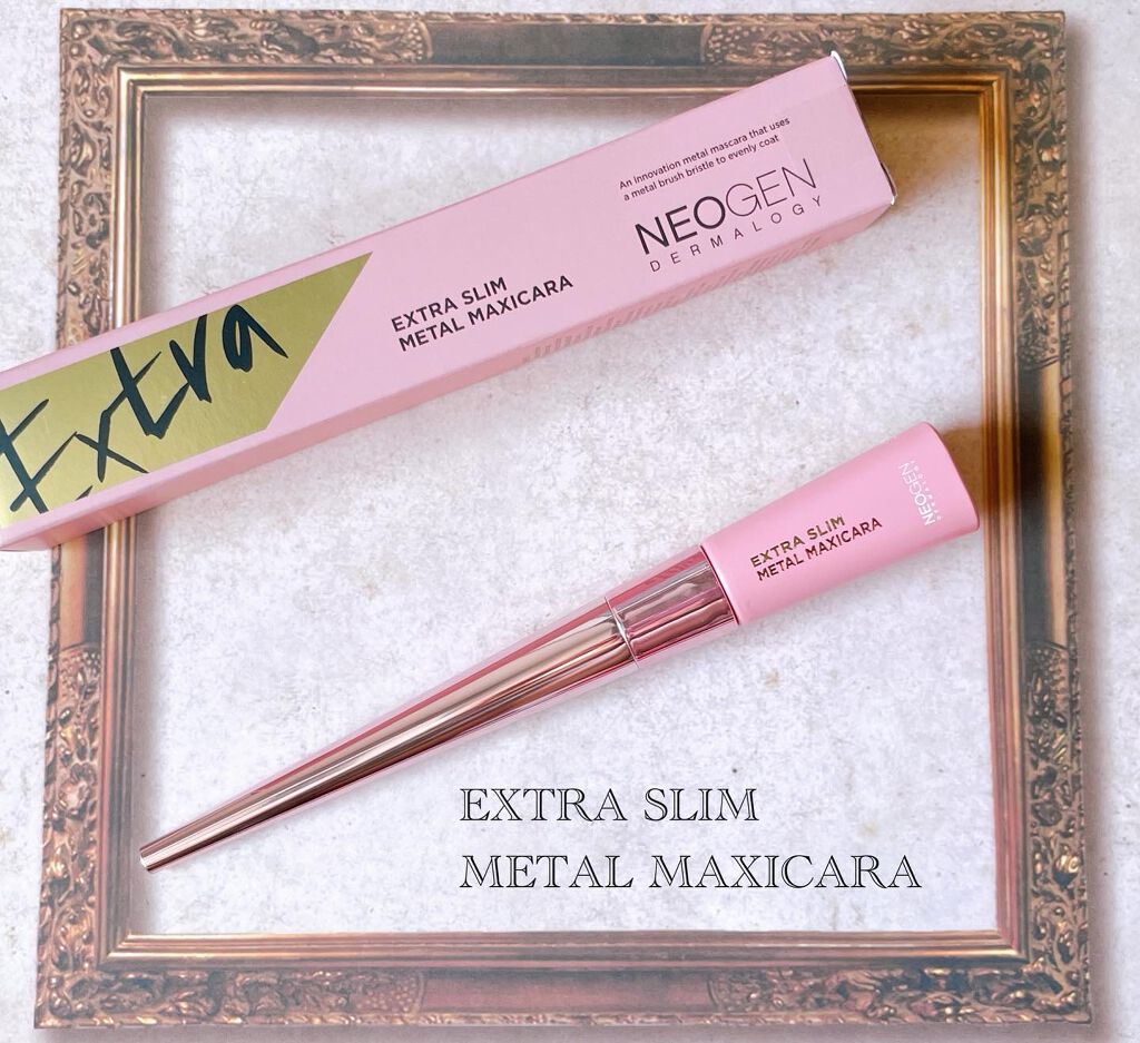 エクストラ スリム メタル マキシカラ/NEOGEN/マスカラを使ったクチコミ(1枚目)