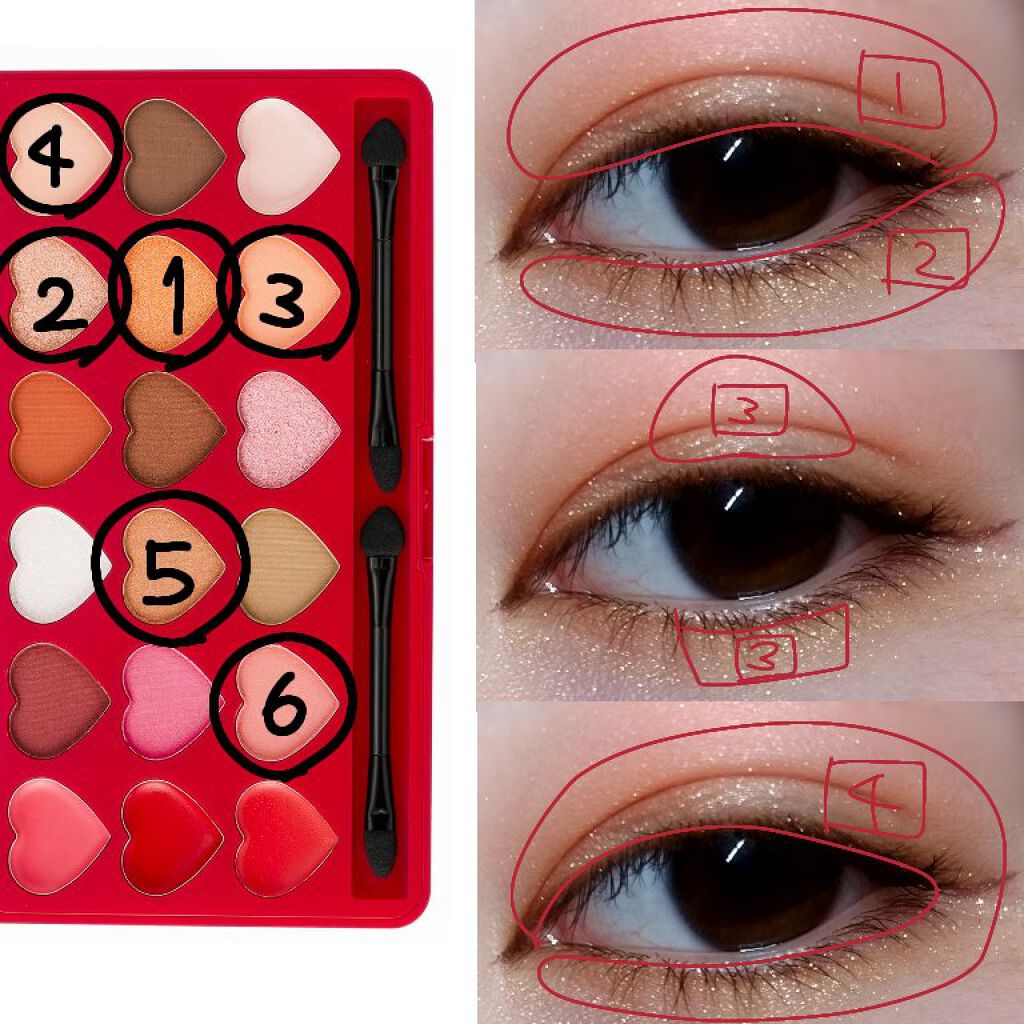 Popteen 2020年9月号/Popteen /雑誌を使ったクチコミ(3枚目)