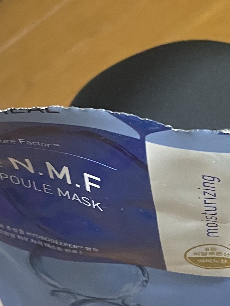 THE N.M.F APマスク/MEDIHEAL/シートマスク・パックを使ったクチコミ（1枚目）