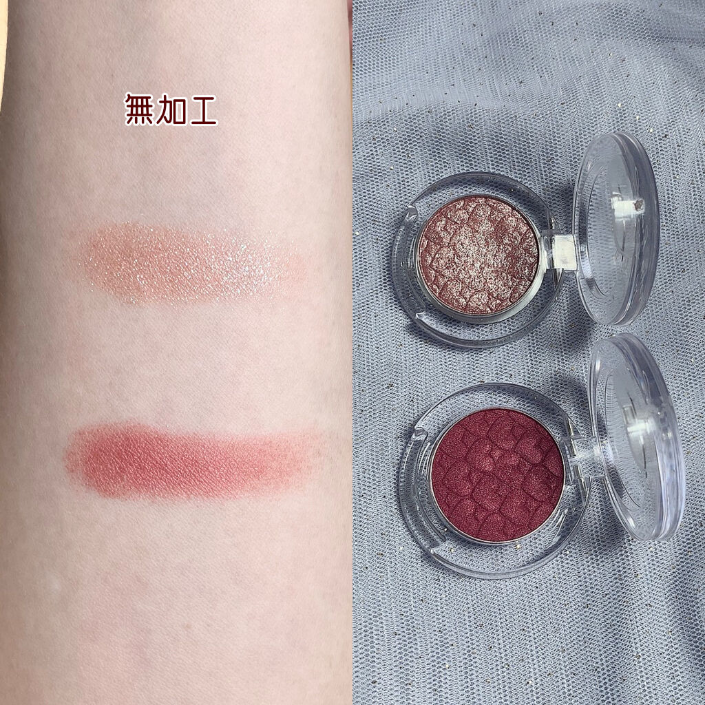 ルックアット マイアイズ/ETUDE/単色アイシャドウを使ったクチコミ（2枚目）