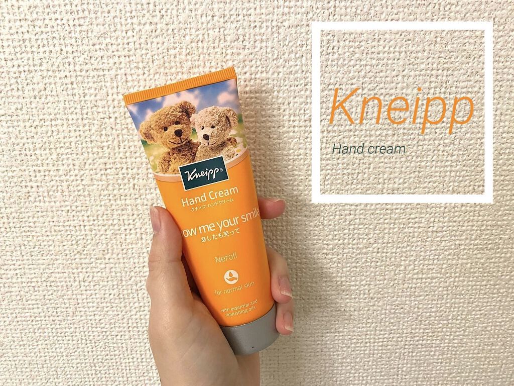 クナイプ ハンドクリーム ネロリの香り 75ml【旧】/クナイプ/ハンドクリームを使ったクチコミ（1枚目）