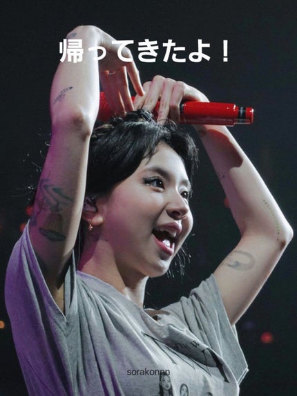 ã䜿ã£ãã¯ãã³ãïŒ1æç®ïŒ