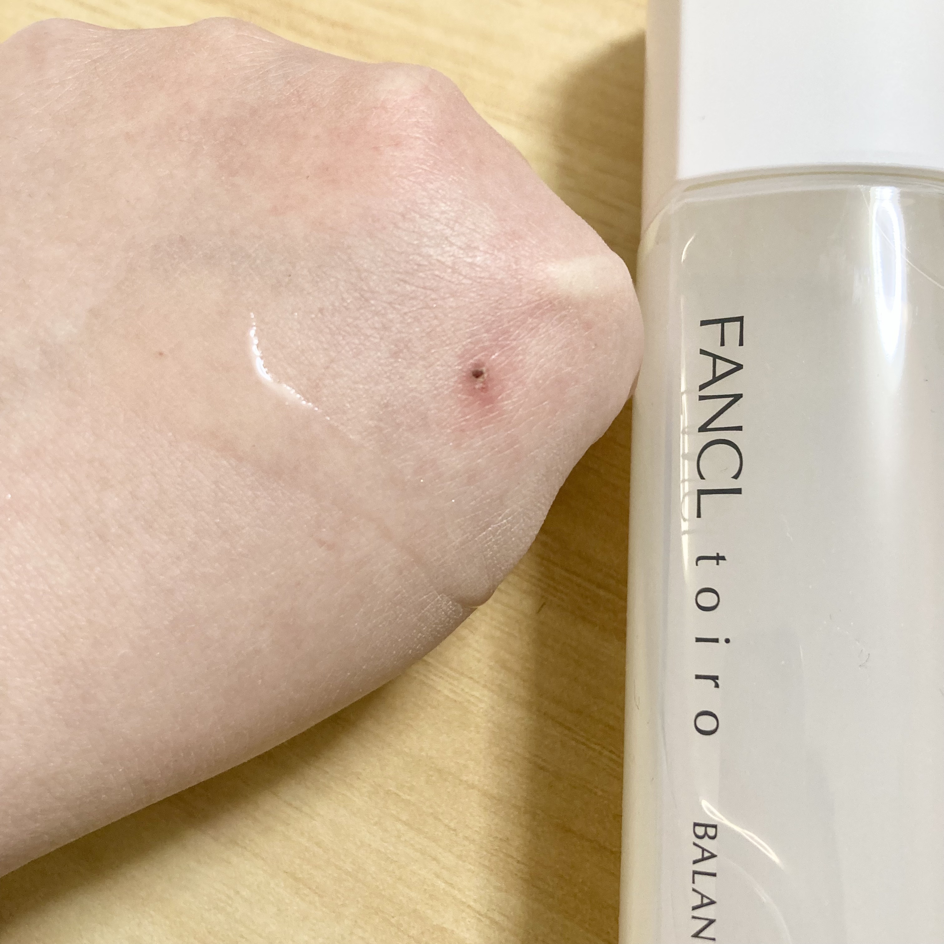 トイロ バランシングミルク＜医薬部外品＞（乳液）/ファンケル/乳液を使ったクチコミ（2枚目）