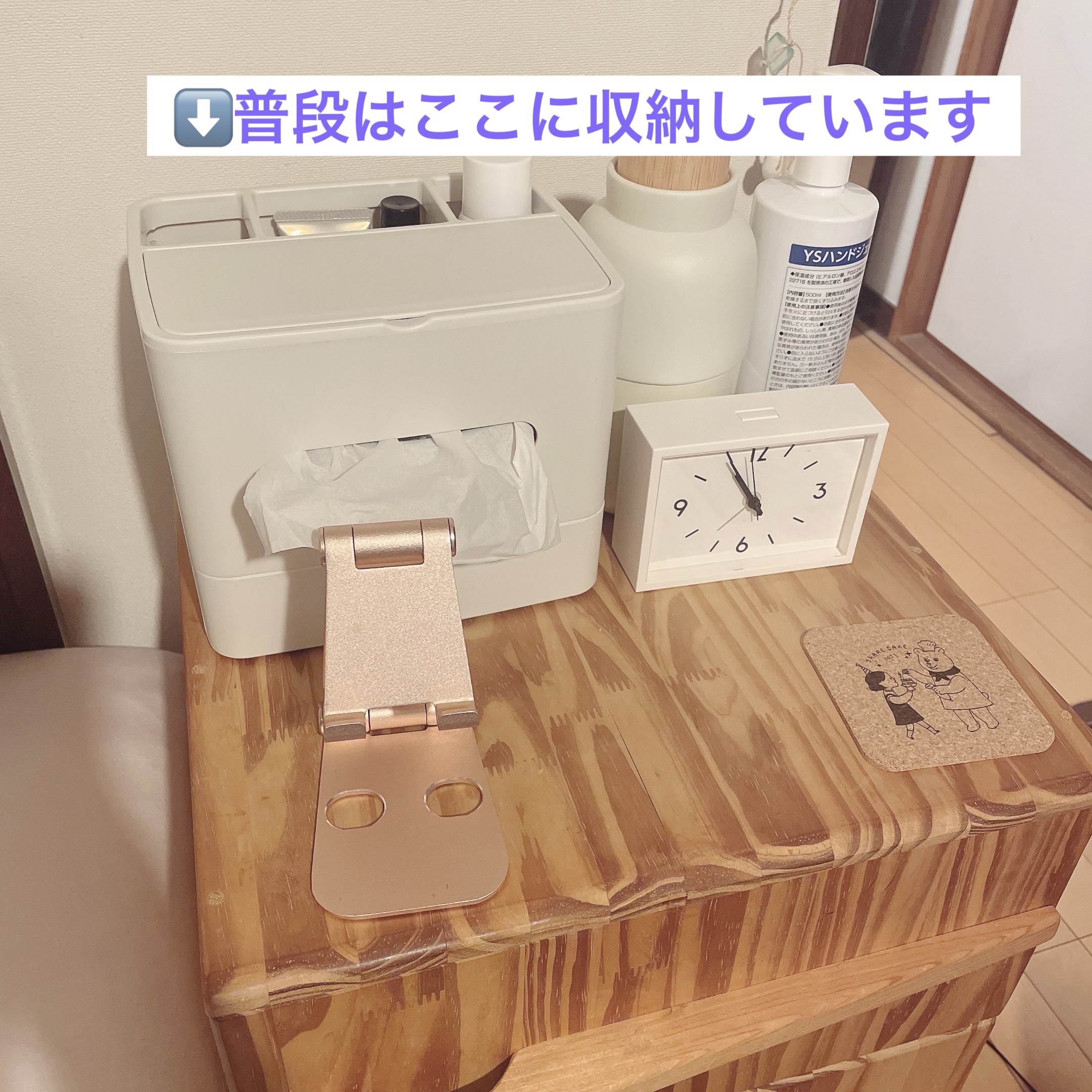 リュール ハンドセラム/ジュレリッチ/ハンドクリームを使ったクチコミ（2枚目）