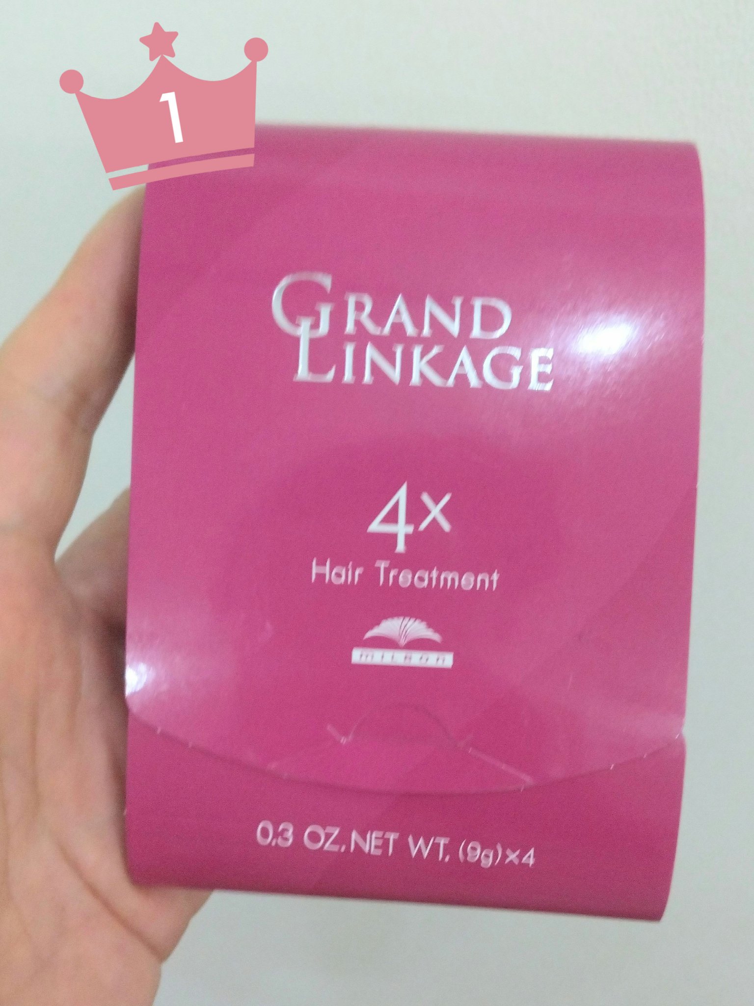 グランドリンゲージ4x/ミルボン/洗い流すヘアトリートメントを使ったクチコミ（1枚目）