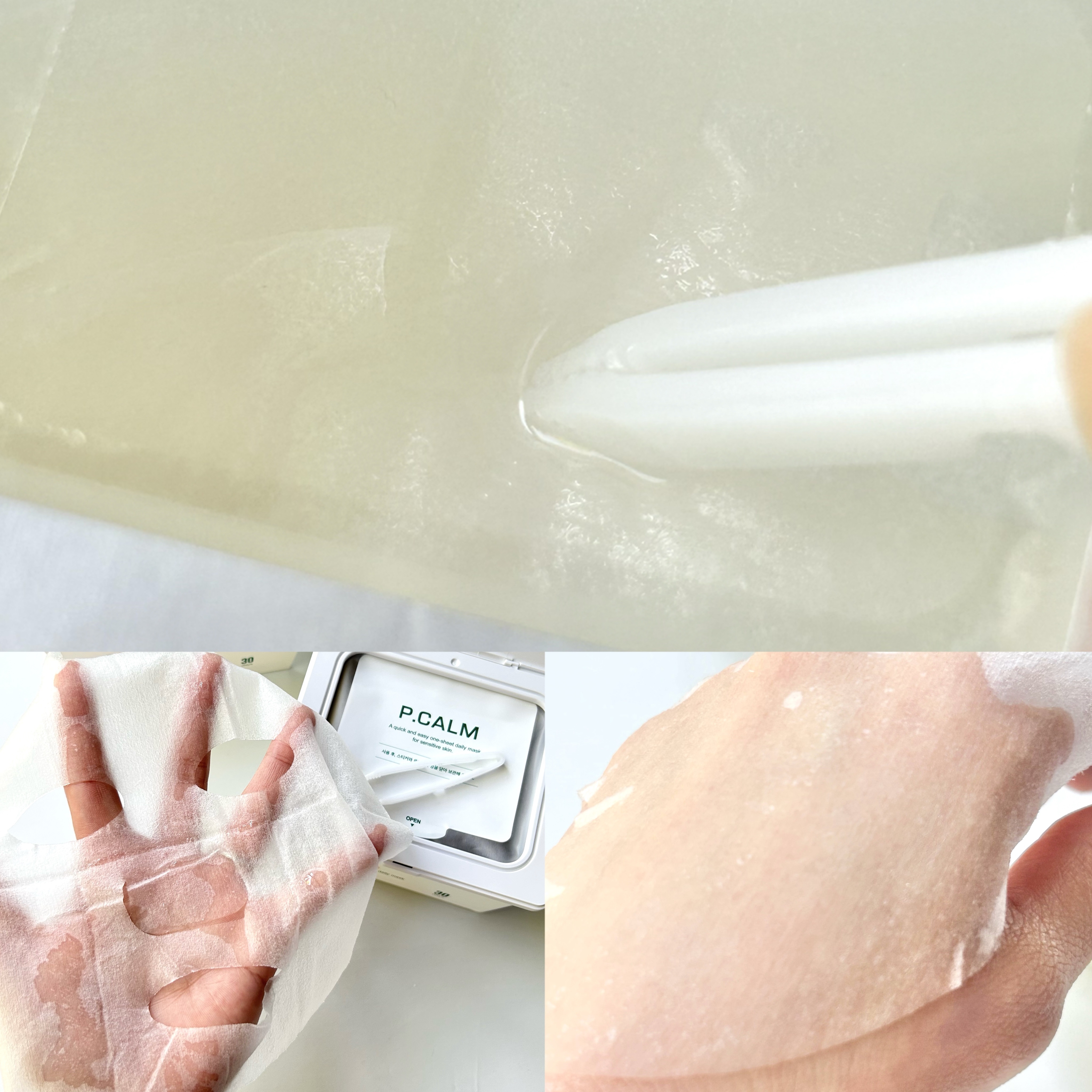 バリアサイクルデイリーマスクパック/P.CALM/シートマスク・パックを使ったクチコミ（3枚目）