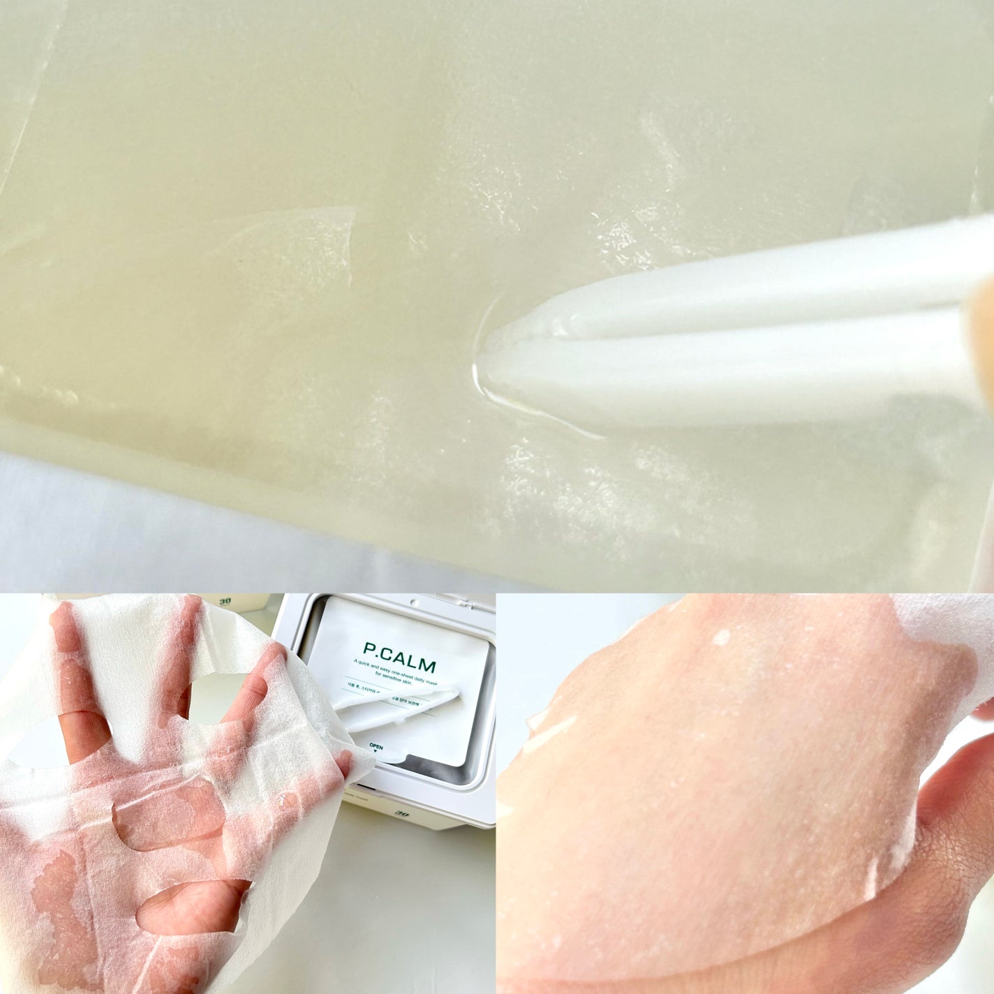 バリアサイクルデイリーマスクパック/P.CALM/シートマスク・パックを使ったクチコミ(3枚目)