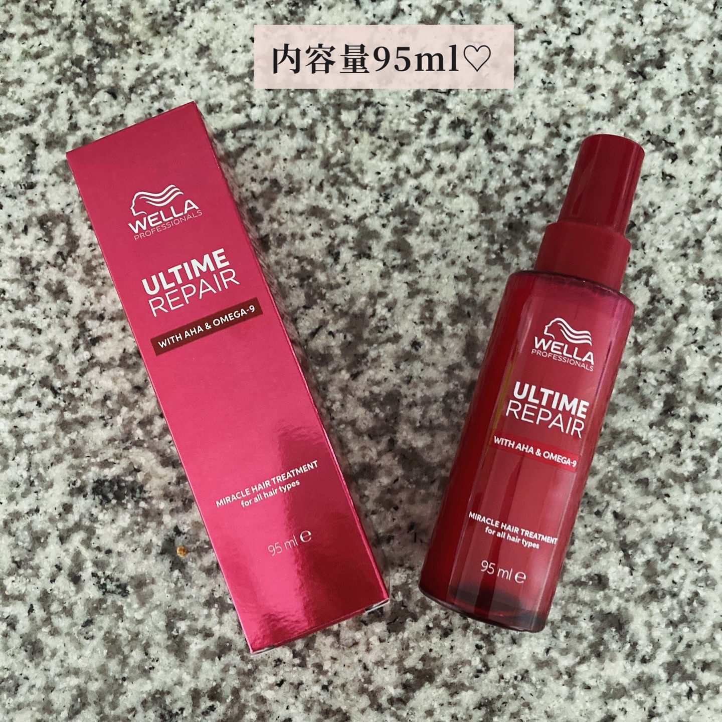 ウエラ アルタイム リペア ミラクルヘアトリートメント のクチコミ「
WELLAのULTIMEREPAIRを使用しています。

内容量95ml。

吹きかけた瞬間.....」（2枚目）