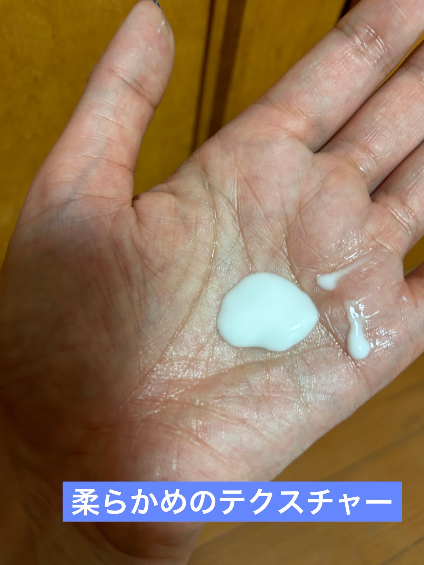 ローションIIt/TWANY/化粧水を使ったクチコミ(5枚目)