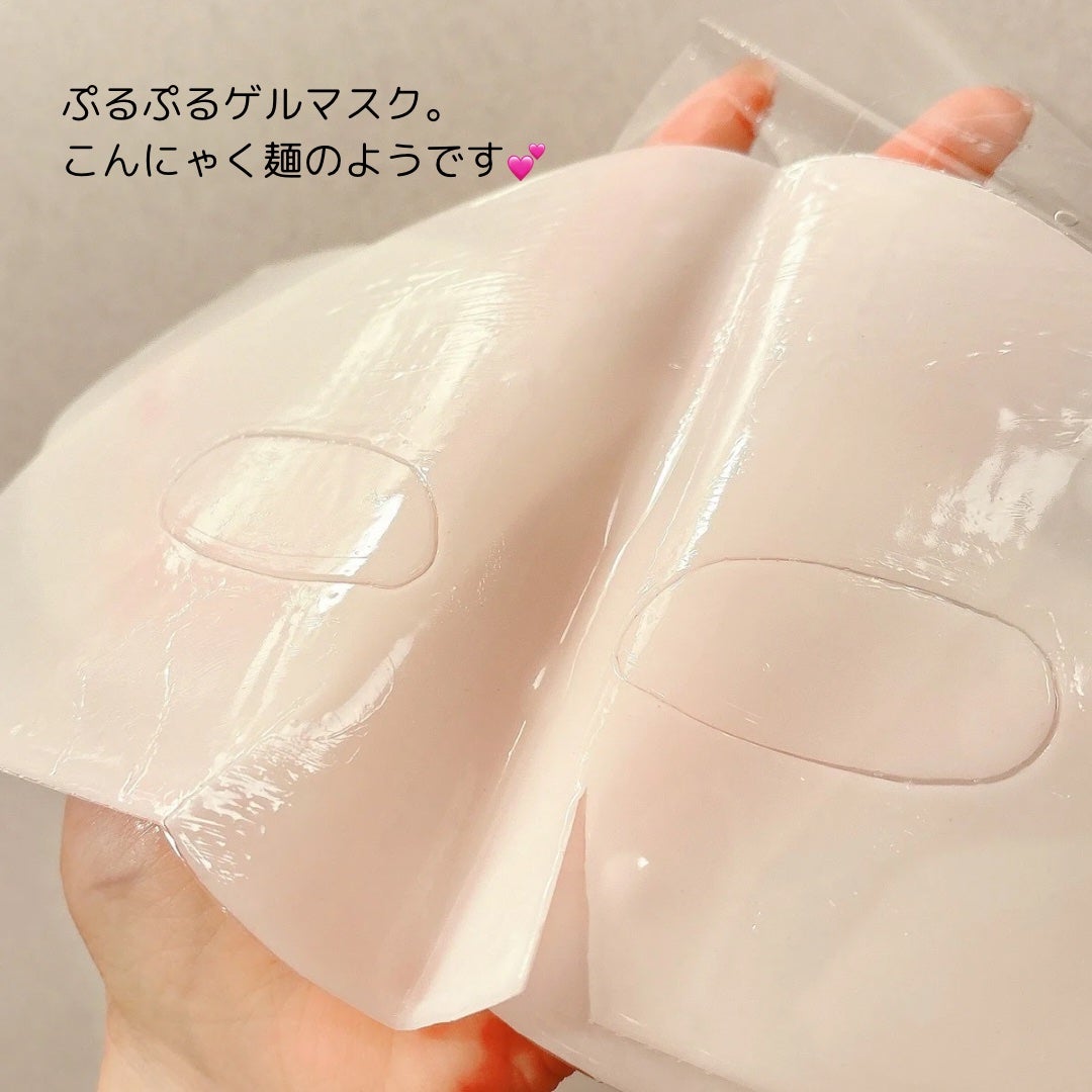 プレミアムサファイアコラーゲンインパクトフィッティングマスクパック/WellDerma/シートマスク・パックを使ったクチコミ(3枚目)