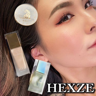 HEXZE 化粧下地/HEXZE（ヘックスゼ）/化粧下地の画像