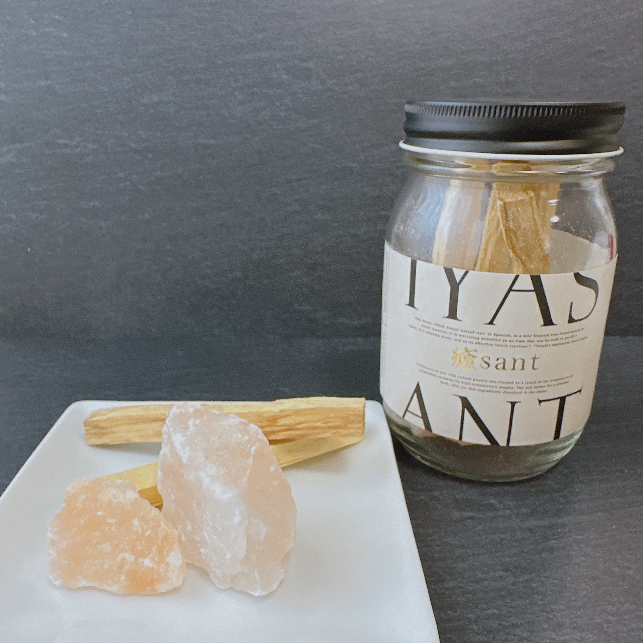 癒sant/癒sant/無機塩系入浴剤を使ったクチコミ（3枚目）