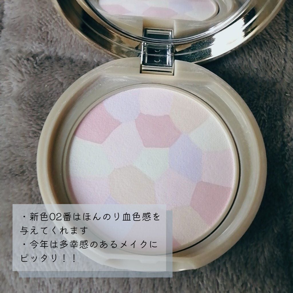マシュマロフィニッシュパウダー ~Abloom~/キャンメイク/プレストパウダーを使ったクチコミ(3枚目)