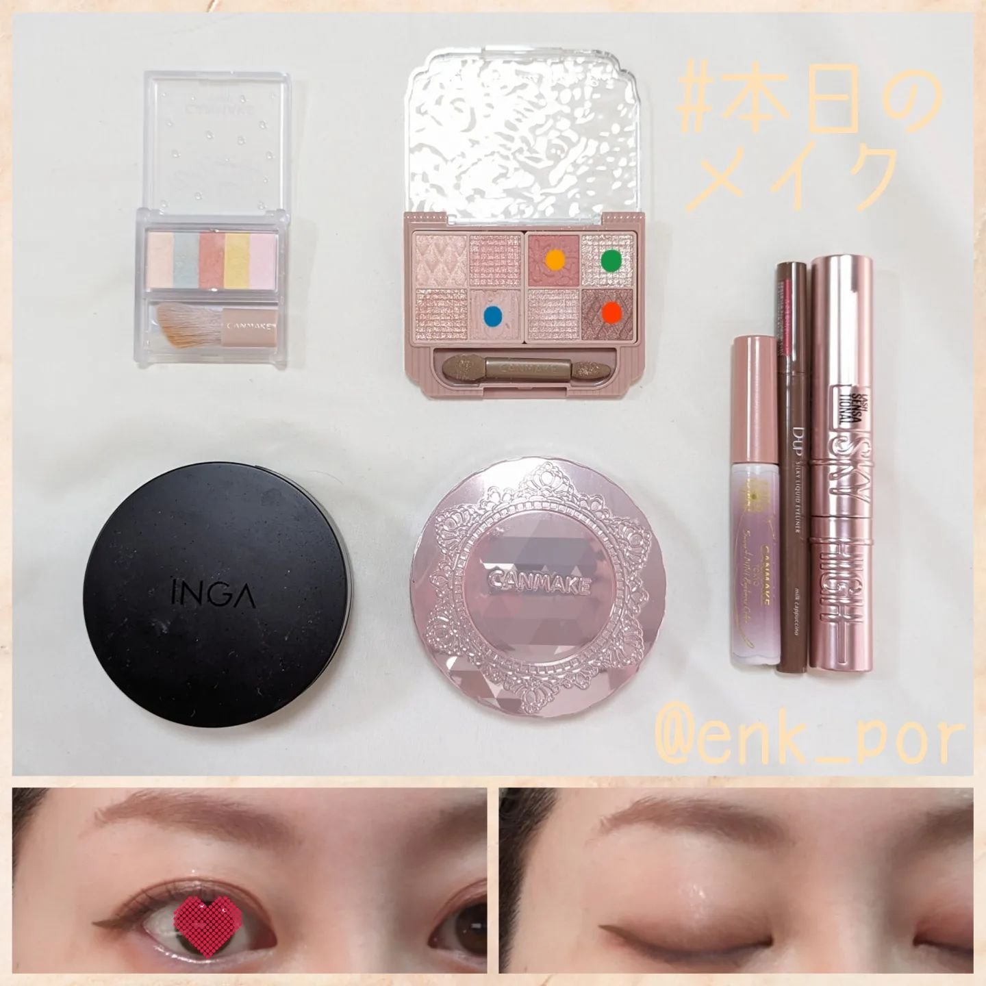 マシュマロフィニッシュパウダー　～Abloom～/キャンメイク/プレストパウダーを使ったクチコミ（1枚目）