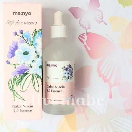 ガラクナイアシン2.0エッセンス/manyo/美容液を使ったクチコミ(1枚目)