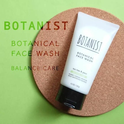 ボタニカルフェイスウォッシュ バランスケア/BOTANIST/洗顔フォームを使ったクチコミ(1枚目)