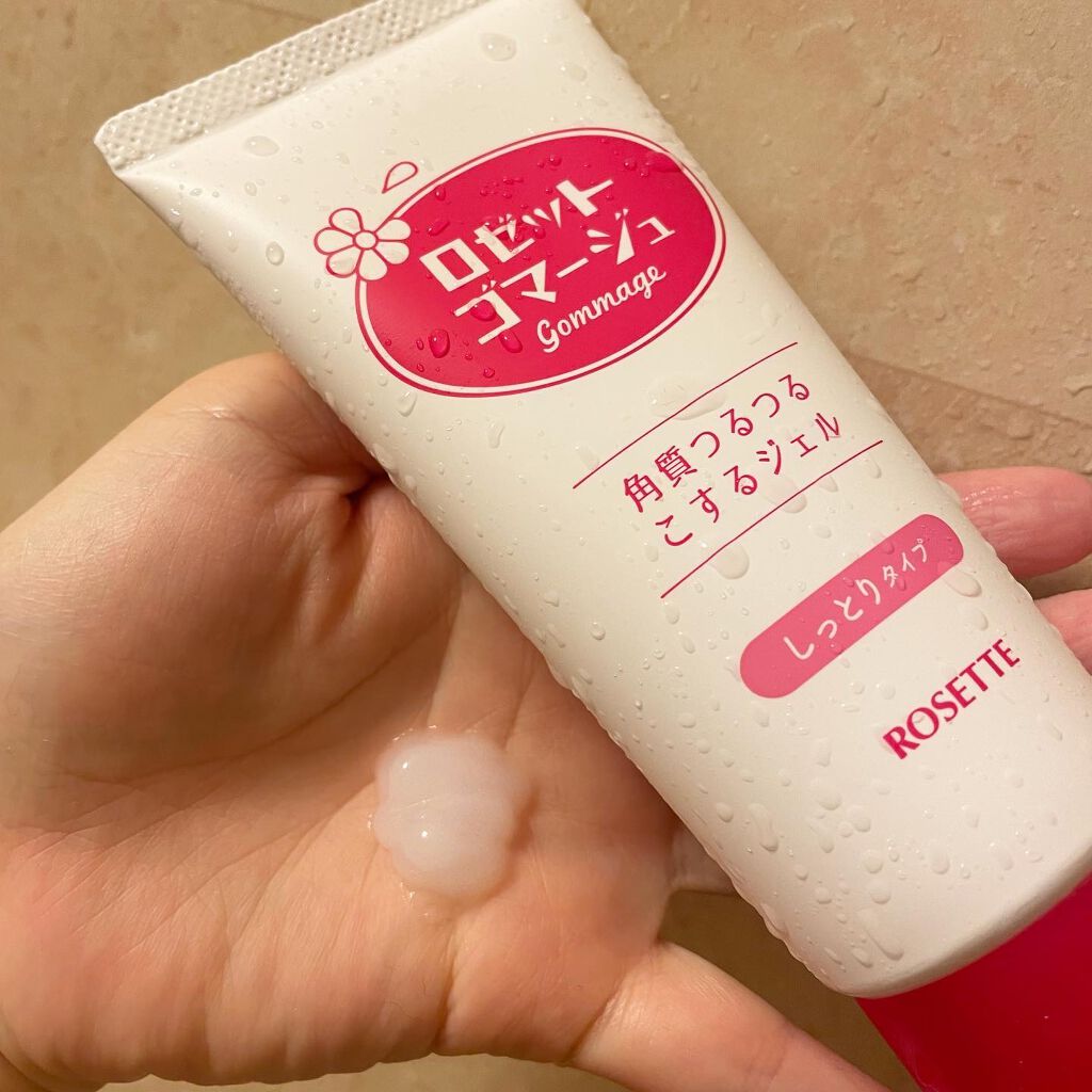 ðããŒããð¿âšãã©ãã100 on LIPS ã.ãã¡ãã¯ãããŒããïžãŽããŒãžã¥ããŒãããŽããŒãžã¥ã¢ã€ã¹ãããŒ..ãïŒ3æç®ïŒ