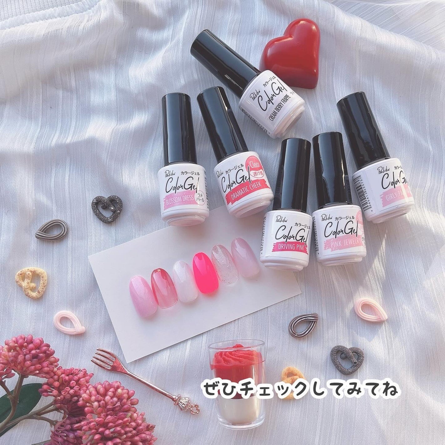 パル カラージェル/キャンドゥ/ジェルネイルを使ったクチコミ(7枚目)