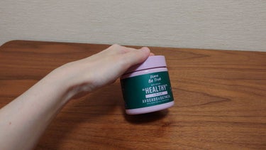 ヘアパック ディープリペア 200g/ダイアンビートゥルー/洗い流すヘアトリートメントを使ったクチコミ（1枚目）