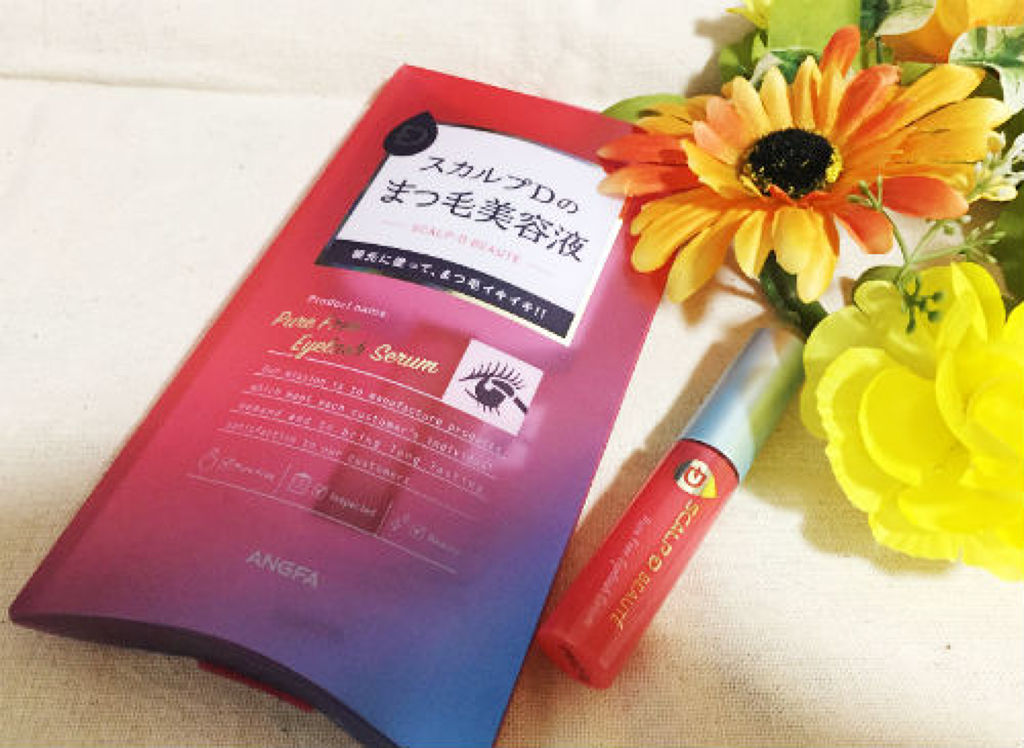 スカルプDボーテ ピュアフリーアイラッシュ ブラック／ブラウン(旧品)/アンファー(スカルプD)/マスカラを使ったクチコミ（1枚目）