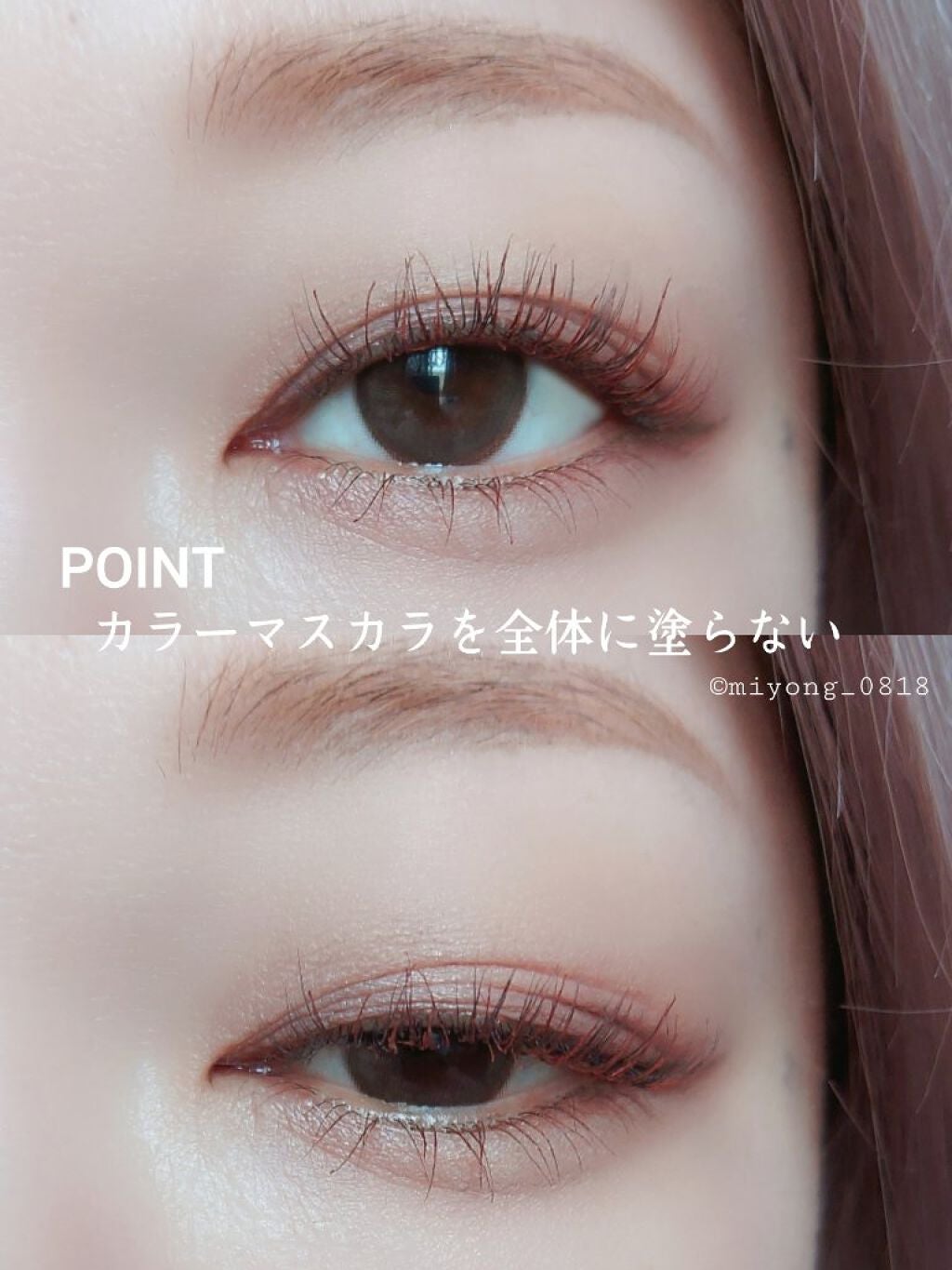 ベージュトーンアイシャドウ/CEZANNE/アイシャドウパレットを使ったクチコミ(5枚目)