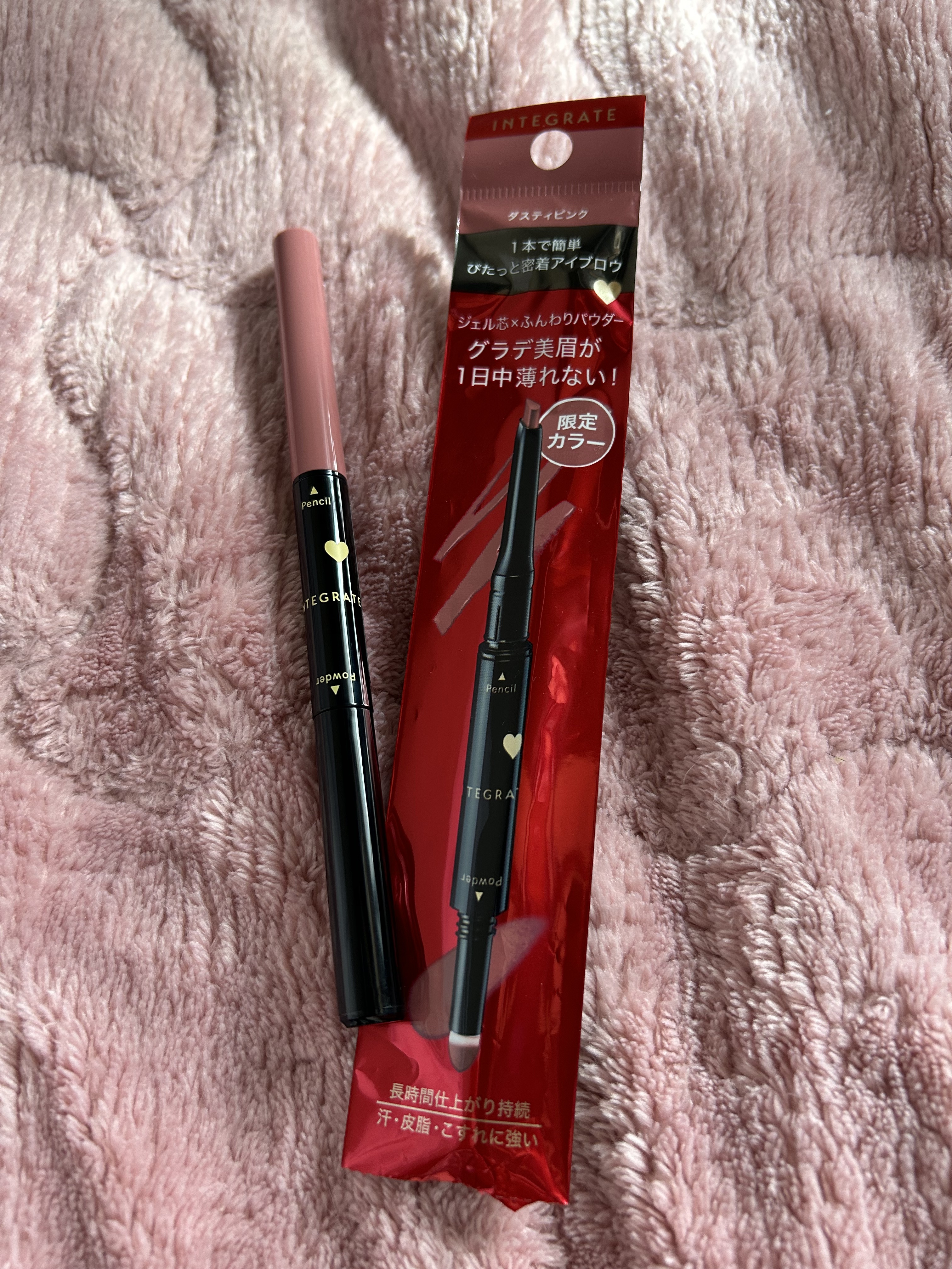 チップオン パウダーアイブロウ BR761 ライトブラウン/グレイシィ/パウダーアイブロウを使ったクチコミ（2枚目）