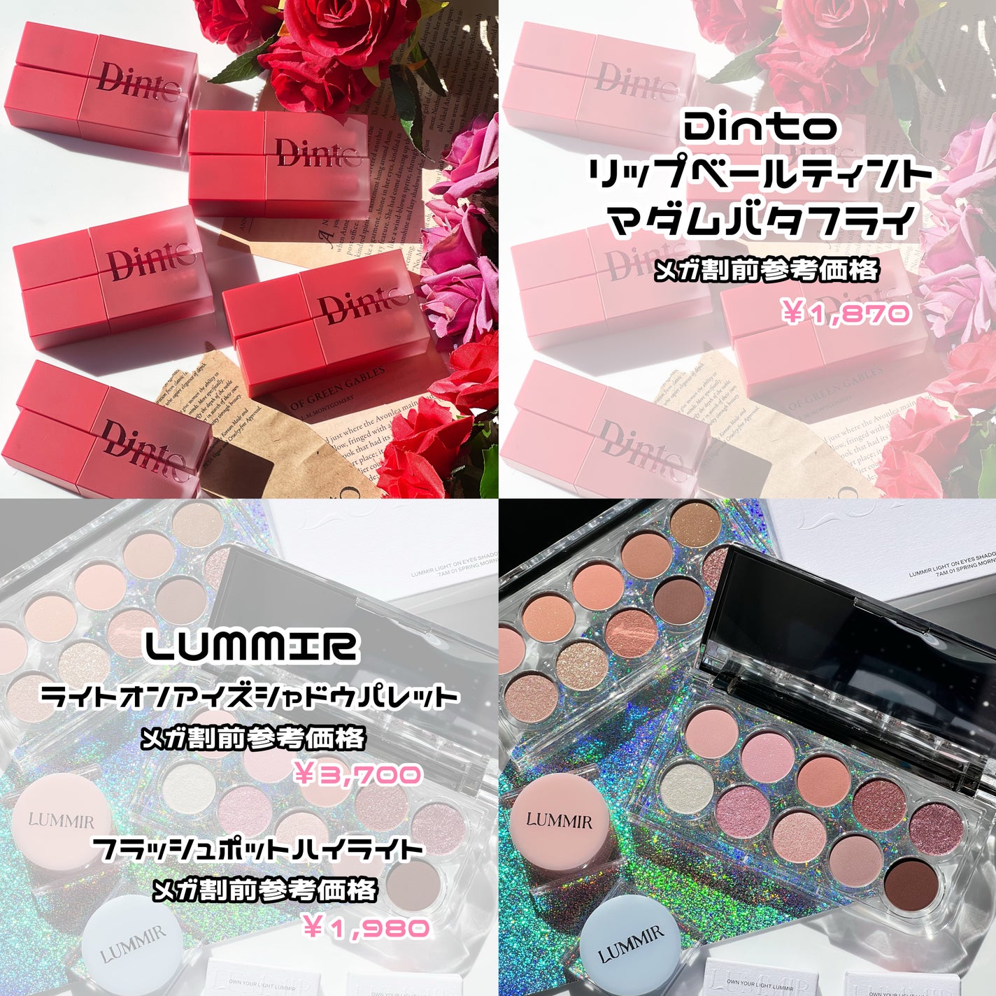 ソフトブラーリングアイパレット/wakemake/アイシャドウパレットを使ったクチコミ(6枚目)