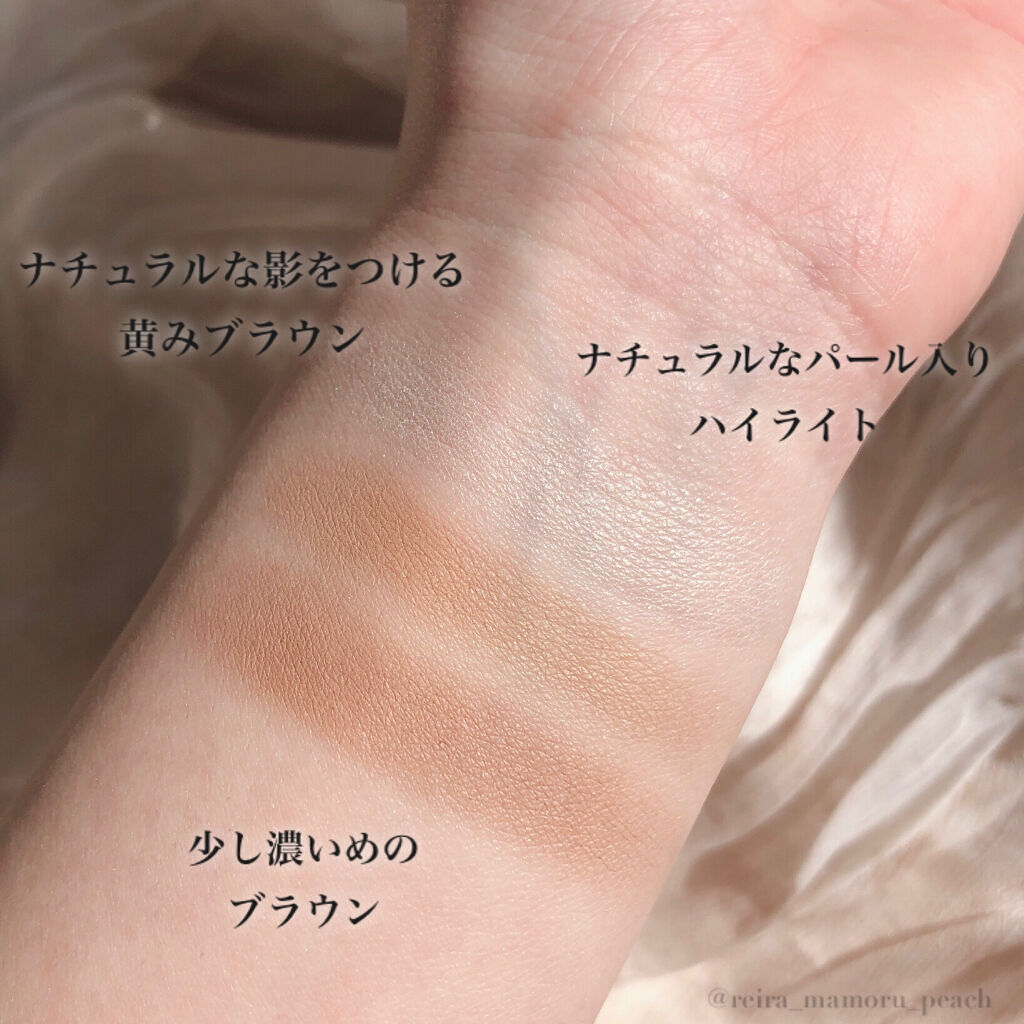 NOIR IN THE MULTI-USE CONTOUR PALETTE/MERZY/シェーディングを使ったクチコミ（3枚目）