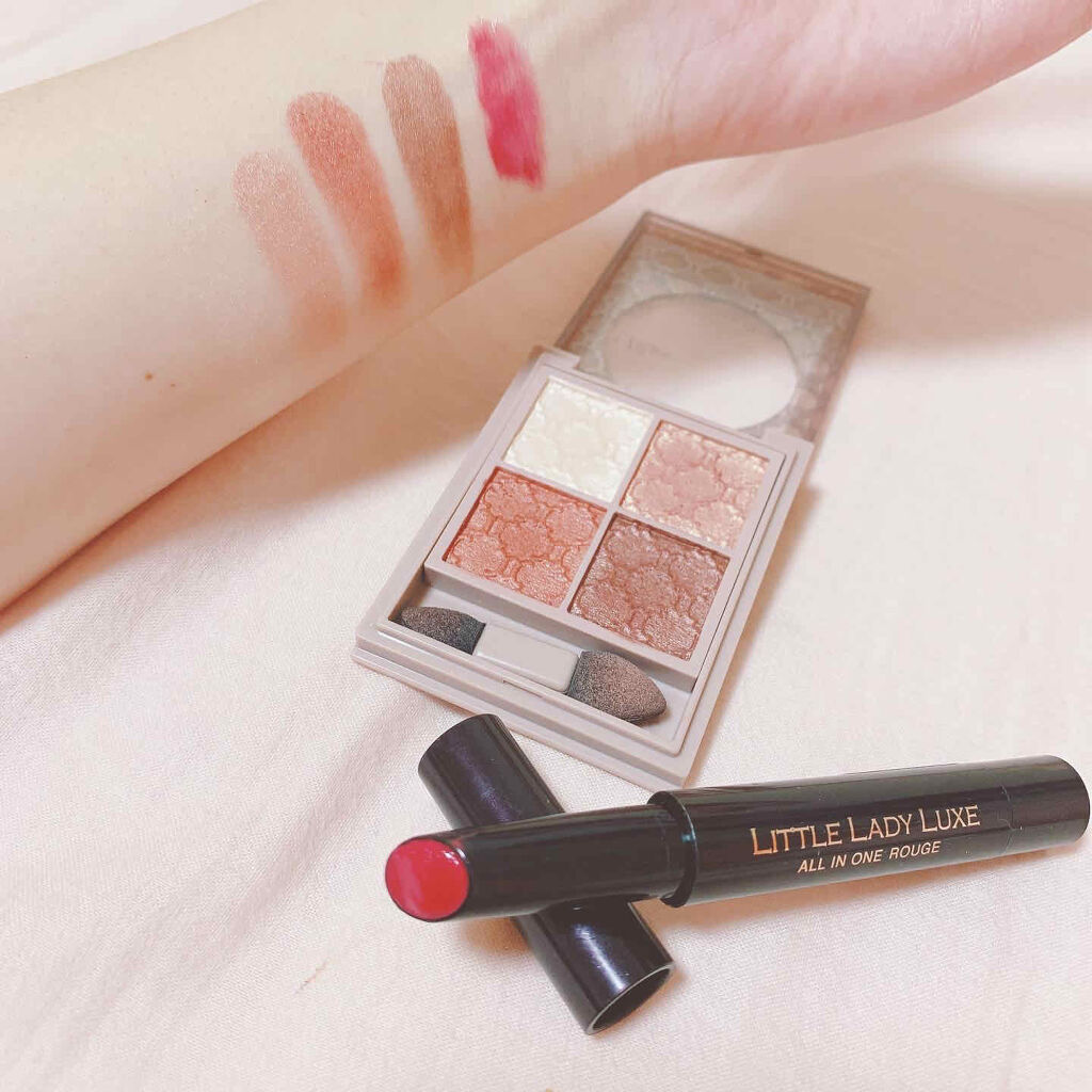 オールインワンルージュ/リトルレディ リュクス/リップグロスを使ったクチコミ（2枚目）