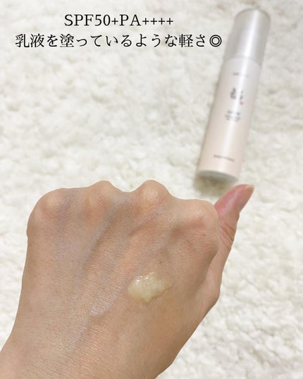 高麗人参 エッセンス ウォーター /Beauty of Joseon/化粧水を使ったクチコミ(9枚目)