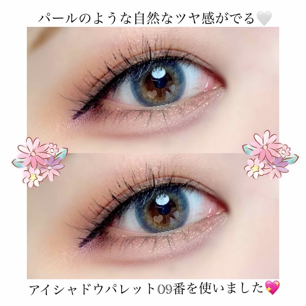 パーリードウチーク/HOLIKA HOLIKA/パウダーチークを使ったクチコミ(3枚目)