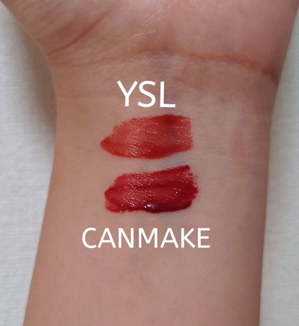 ジューシーリップティント/キャンメイク/口紅を使ったクチコミ(3枚目)