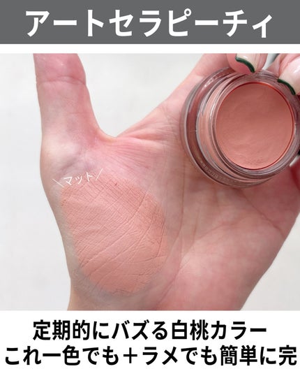 パウダー キス アイシャドウ/M・A・C/単色アイシャドウを使ったクチコミ(3枚目)