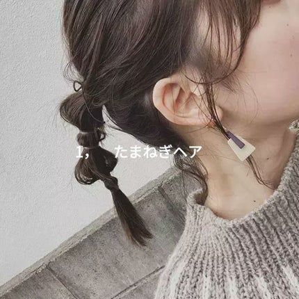 #ナチュラルメイクワックス/ルシードエル/ヘアワックス・クリームを使ったクチコミ(1枚目)