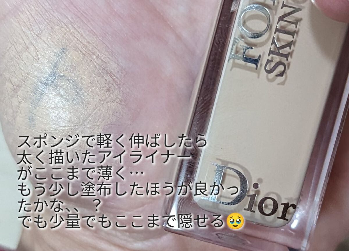 ðŠãããð¹ on LIPS ãDiorã¹ãã³ãã©ãŒãšããŒã³ã³ã·ãŒã©ãŒ0Nãã¥ãŒãã©ã«ãããã©..ãïŒ4æç®ïŒ