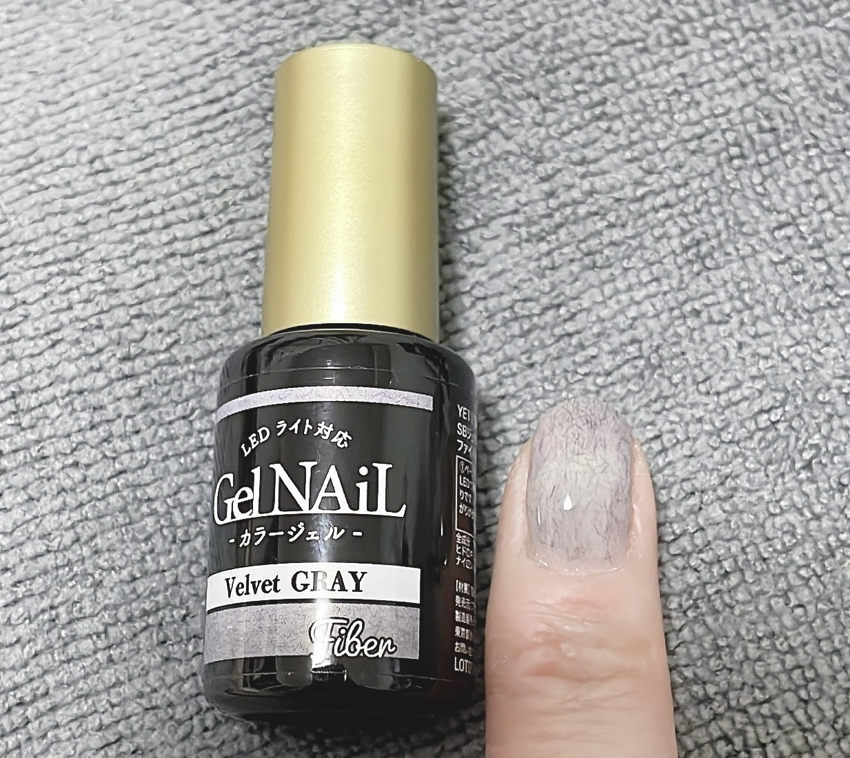 SBジェルネイル/セリア/ジェルネイルを使ったクチコミ（1枚目）